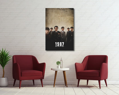 1987 Korean Cinema Wall Decor