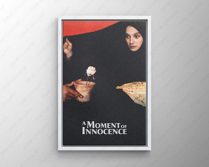A Moment of Innocence Movie Canvas Artwork