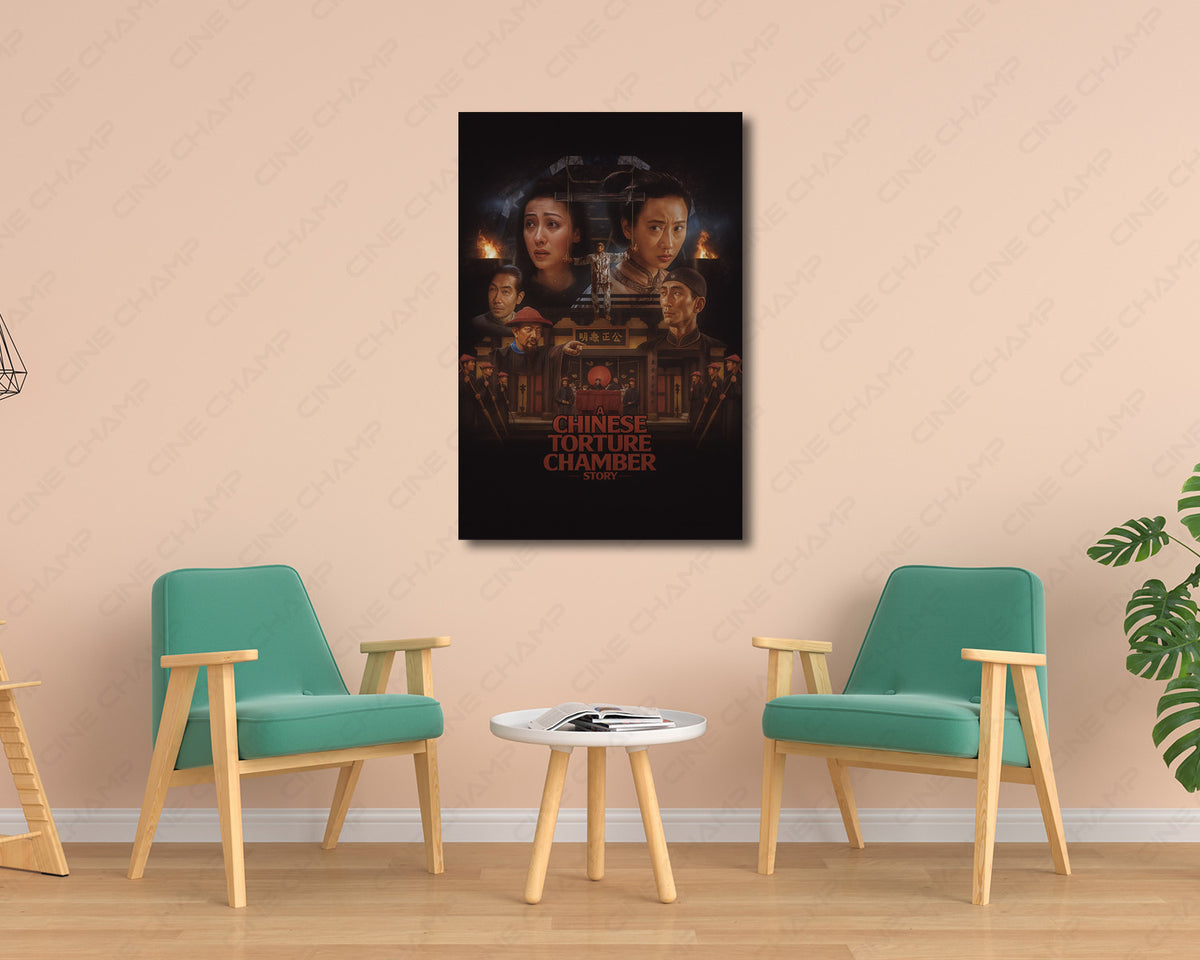 Lawrence Ng Chinese Cinema Canvas Printa