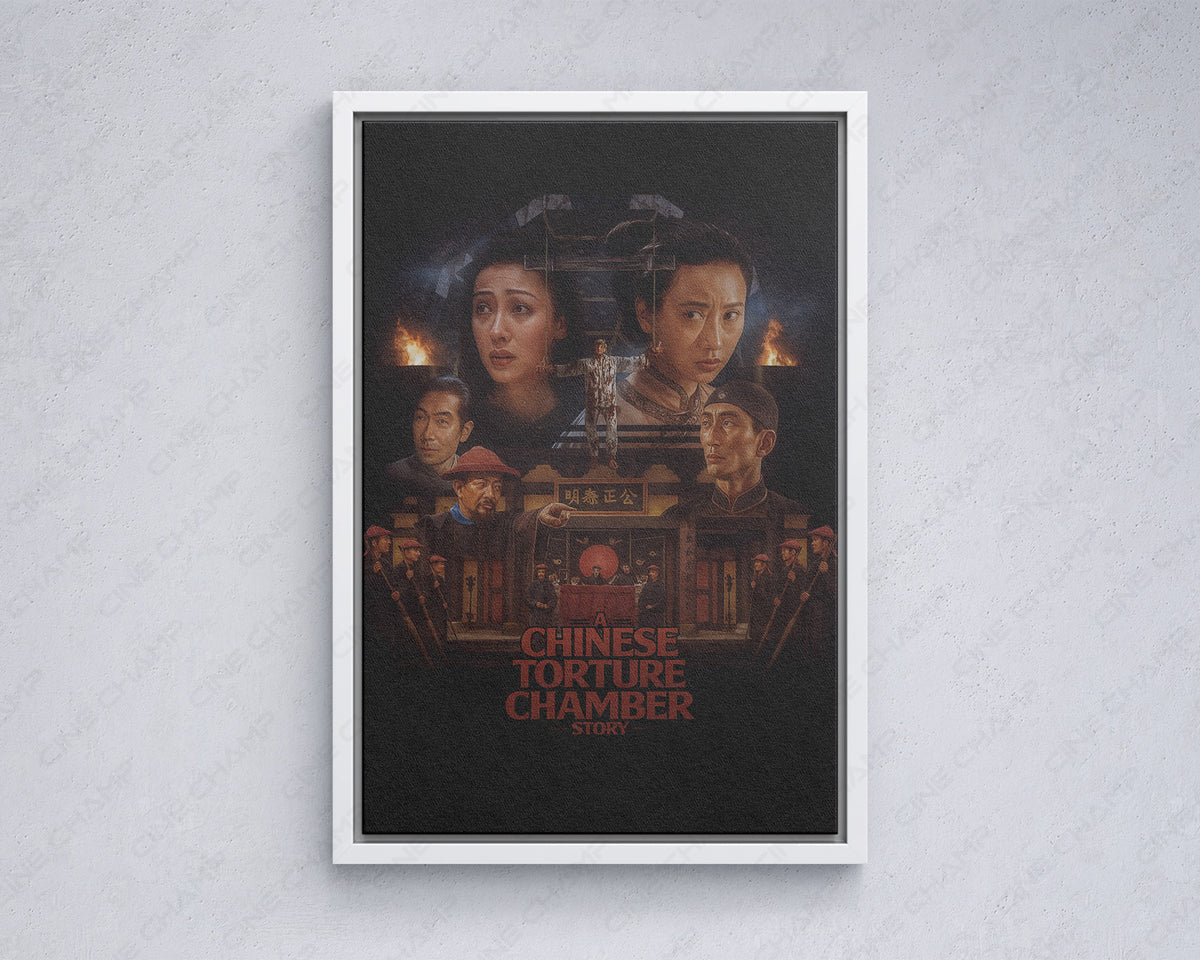 Yvonne Yung Hung Movie Wall Art